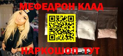 героин Балашиха