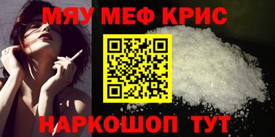 a pvp Балахна