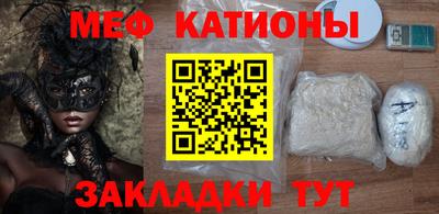 героин Балашиха
