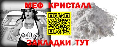 героин Балашиха