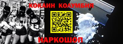 a pvp Балахна