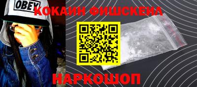 героин Балашиха