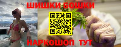 героин Балашиха
