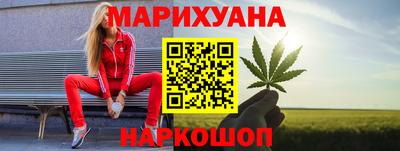 прущие крисы Балаково