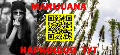 героин Балашиха