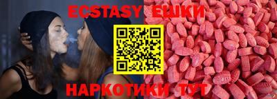 a pvp Балахна