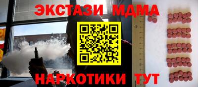 героин Балашиха