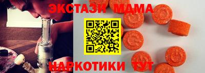 героин Балашиха
