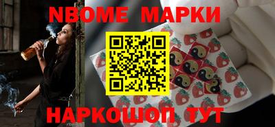 a pvp Балахна