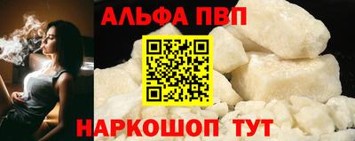 героин Балашиха
