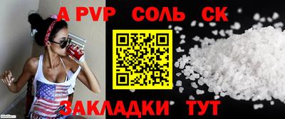 героин Балашиха