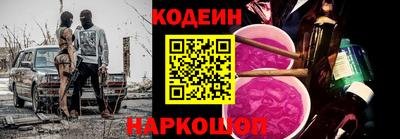 героин Балашиха