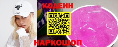 a pvp Балахна
