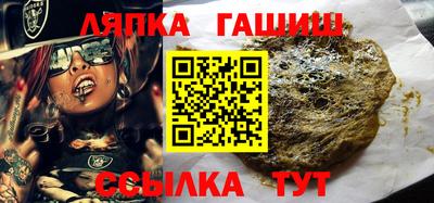 героин Балашиха