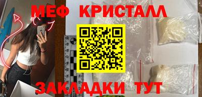 a pvp Балахна