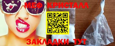героин Балашиха