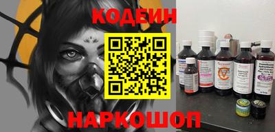 героин Балашиха